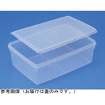 70086400WHNA サンケースK#5-2 40個入 サンコー(三甲)