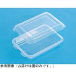 70028400TM サンケース K420 透明 360個入 サンコー(三甲)