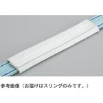 コーナー ナイロンマジック 田村総業