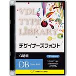 55810 VDL TYPE LIBRARY デザイナーズフォント Windows版 Open Type G明朝 Demi Bold 視覚デザイン研究所