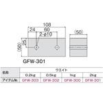 ウエイト 2kg SUS(エスユーエス)