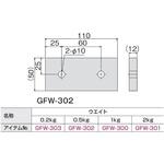 ウエイト 0.5kg SUS(エスユーエス)
