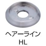 ステンレスドアハンドル 部品 K9(駒谷)