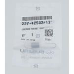 227-42502-13 (227)ガバナースプリング 50HZ スバル