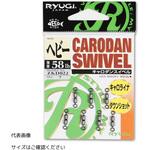 キャロダンスイベル RYUGI(リューギ)