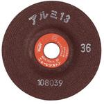 EA809YC-336 オフセット砥石(アルミ用) エスコ