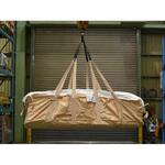 EA981WN-16A 角型フレコンバッグ(2重構造) エスコ