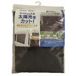 アシストキルトシェード Meltec(大自工業)