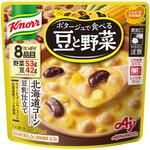 ポタージュで食べる豆と野菜北海道コーン 豆乳仕立て クノール