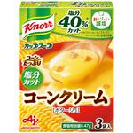 カップスープコーンクリーム 塩分カット  3袋入 クノール