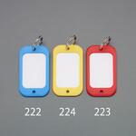 EA956VL-224 ネームタグ(特大) エスコ