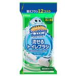 EA928AJ-77B トイレブラシ エスコ