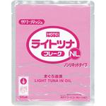 ライトツナフレークNL タイ産500g ホテイフーズ