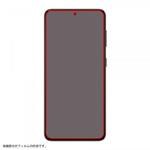 RT-GS21F/BSCG Galaxy S21 5G ガラス 防埃 10H 光沢 ソーダガラス レイ・アウト