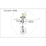 EST-500用部品 深ミゾ玉軸受 6201-2RS 工進