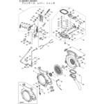 130056 シヤツタレバーマトメ BIGM(丸山製作所)