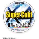 ハードコア スーパーコールド X4 デュエル