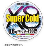 ハードコア スーパーコールド X8 デュエル
