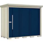 Mr,ストックマン ダンディ ND-2512 ディープブルー TAKUBO(タクボ/田窪工業所)