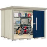 Mr,ストックマン ダンディ ND-2522 ディープブルー TAKUBO(タクボ/田窪工業所)