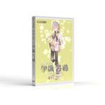 AIVT1003J A.I.VOICE 伊織 弓鶴 エーアイ(PKG)