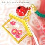 RC-UME-101 レジン用シール 梅 【両面】 イングカワモト
