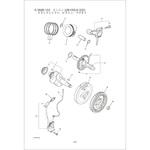 405895 イグニッションコイル BIGM(丸山製作所)