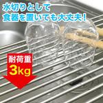 たためるシンクスライドラック(ワイド) LEC(レック)