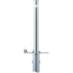 ロングリフターLAH-8 上下式車止め交換用本体 サンポール