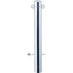 ピラーPA-114 車止め サンポール