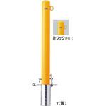 ピラーFPA-11 車止め片フック交換用本体 サンポール