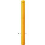 FPA-17UH-F00(Y) ロングピラーFPA-17 車止めスチールフックなし サンポール