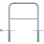 アーチAH-42 車止め交換用本体 サンポール