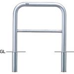 アーチAH-7 車止め交換用本体 サンポール