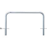 アーチAA-7  車止め交換用本体 サンポール