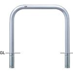 アーチAA-8 車止め交換用本体 サンポール