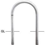 アーチAC-7 車止め サンポール