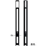和モダンフラットバーボラード FNP-11 サンポール