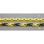 EA980AK-64 6.0mmx50m プラスチックチェーン/耐候型(黄/黒) エスコ