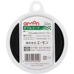 ダブルコード エーモン