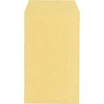 角形 封筒 クラフト(OKゴールド)封筒 キングコーポレーション