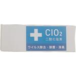 JA01-50-3-01 JOKIN AIR 貼るだけミニ ダイアン・サービス