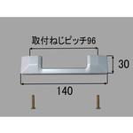 BT-SR-K/16-MS コの字型取っ手 INAX(LIXIL)