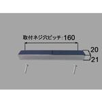 BT-STE-GR/QP ストレート型取っ手 INAX(LIXIL)
