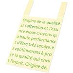 ジャンボバッグ パリジェンヌ HEADS(ヘッズ)