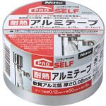 耐熱アルミテープ ニトムズ