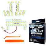 車種別LEDルームランプ SPHERELIGHT(スフィアライト)