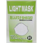 使い捨て式防じんマスク クレトイシ
