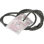 JIS割差玉掛ワイヤ(6X24)O/O 大阪魂