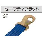 MB55-SF50 巻取側ベルト オーエッチ工業